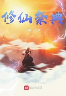 Cultivation Festival