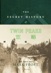 Twin Peaks: a Mysterious History