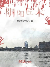 A Different Kind of Craftsmanship