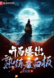 The Proficiency Panel Appears at the Beginning