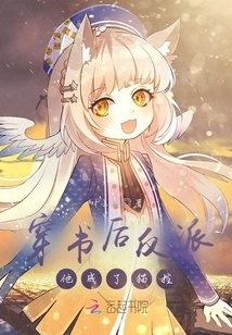 After Passing Through the Book, the Villain Became a Cat Controller