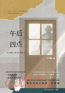 Four O'clock in the Afternoon