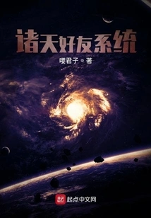 Pretending to Be a Senior