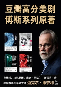 Original Series of Douban's High-scoring American Drama "boss" (complete Series)