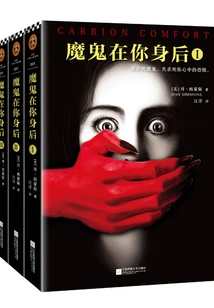 The Devil is Behind You (set of 3 Volumes)