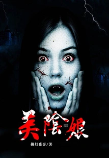 Beautiful Pussy Girl