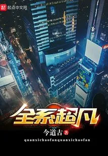 All Series Are Extraordinary