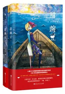 Sweet Pea (complete Collection)