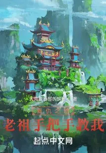 Use Hatred as a Sword