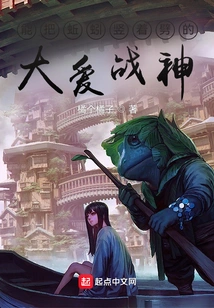 God of War: New Concept of Mercy