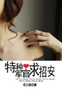 Enemies Meet You on a Narrow Road