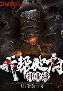 I Help the Underworld Improve Its Performance