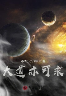 There Are Also Avenues Available