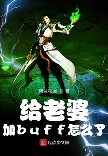 I Don't Know How Much Love I Feel When I'm Single