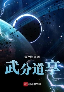 Martial Arts Sharing