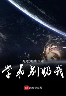 My Pup is Too Picky About Food