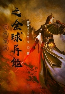 Global Ability of Resurrection of Spiritual Energy