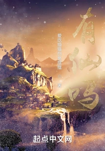 Are There Any Immortals?