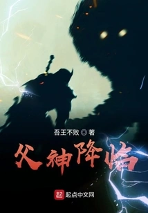 I Traveled to the World of Writing