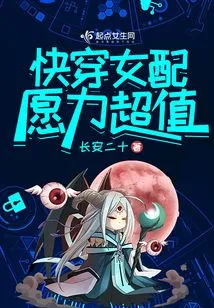 Quick Wear Female Accessories with Great Value for Money