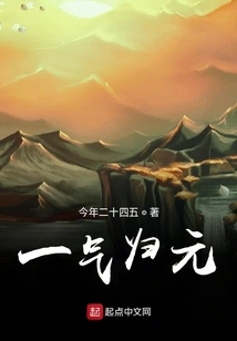 In the Little Days of the End of the World