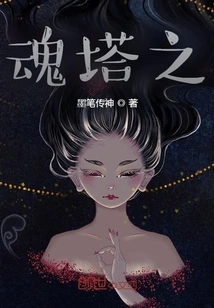 My World of Technological Immortality