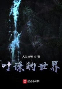 The Chosen Talent is Not a Worker Anchor