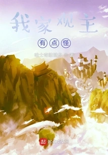 Xiantu Ancient Martial Arts