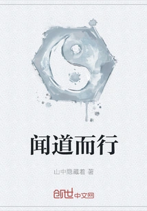 Hear the Word and Act