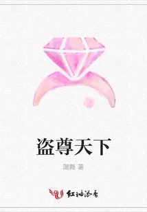 Pirates Dominate the World