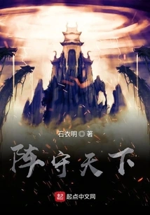 I Discovered Technology in the World of Immortality