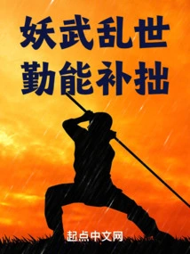 In Troubled Times, Diligence Can Make up for Weakness