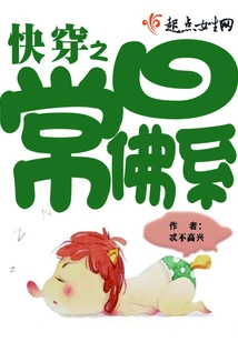 Kuai Wen's Daily Buddhism