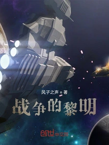 Look! the Sun is Coming Out