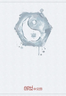 Xianyin Mountain Outer Mountain