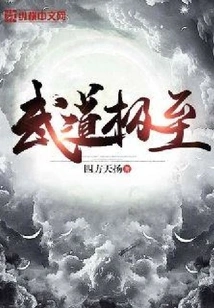 Extreme Martial Arts