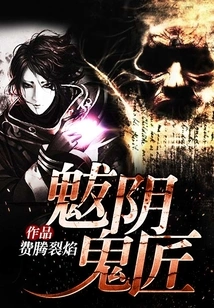 Dark Ghost Craftsman