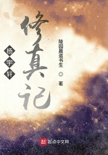 Let's Cultivate Together