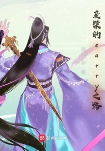 The Useless Way to Carry