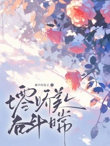 The Daily Struggles of Beautiful Women in the 70s