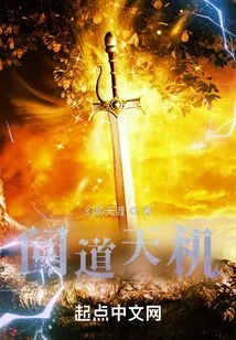 Asking About Secrets