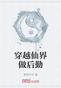 Traveling Through the Fairyland to Do Logistics