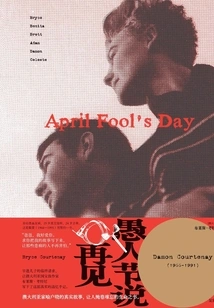 Say Goodbye to April Fool's Day