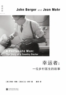 The Lucky One: the Story of a Country Doctor