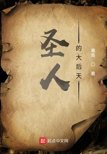 The Saint's Day after Tomorrow