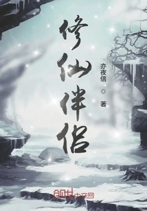 Cultivation Companion