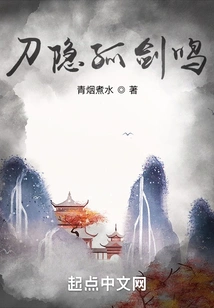 Dao Yin Gu Jian Ming