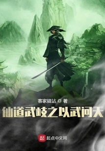 Xuan Bing Wu Sheng