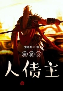 I Am a Creditor of Thousands of People