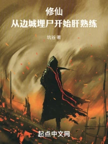 Obsession: the Liver is Extremely Clear!